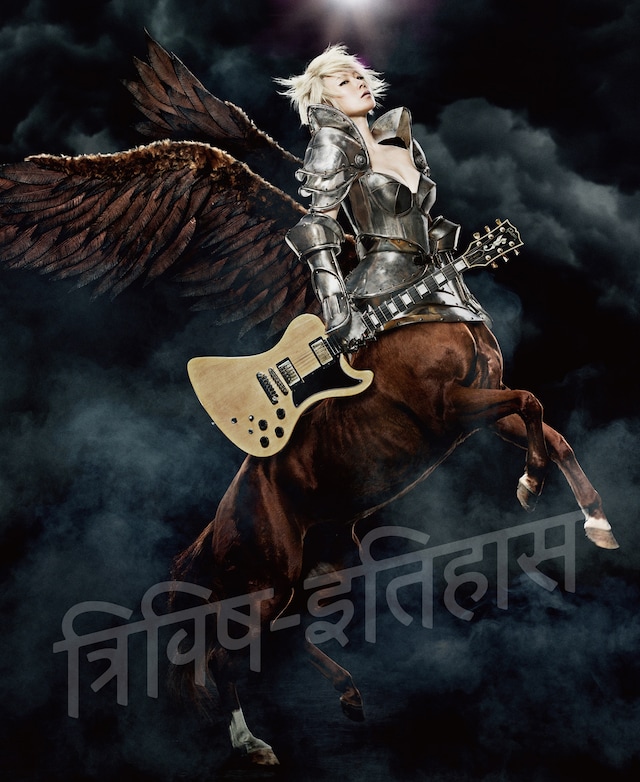 椎名林檎「三毒史」初回限定盤ジャケット