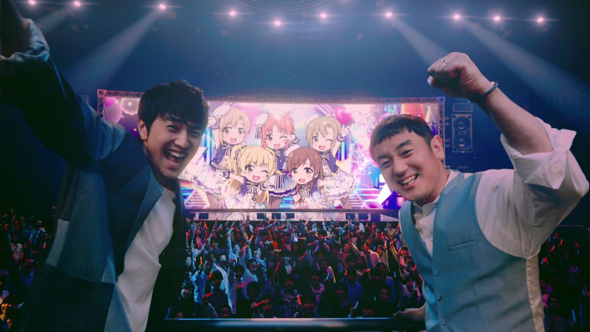 ゆず出演 デレステ 新cmスタート 悠仁書き下ろし 無重力シャトル をアイドルが歌う 動画あり 音楽ナタリー