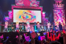 すとぷり「すとろべりーめもりー vol.7」の様子。（写真提供：すとぷり）