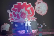 左からころん、さとみ。（写真提供：すとぷり）