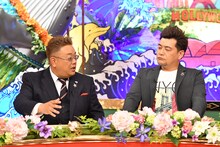 サンドウィッチマン (c)TBS