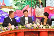 King & Prince岸優太、今夜のサンドウィッチマンMC特番に出演