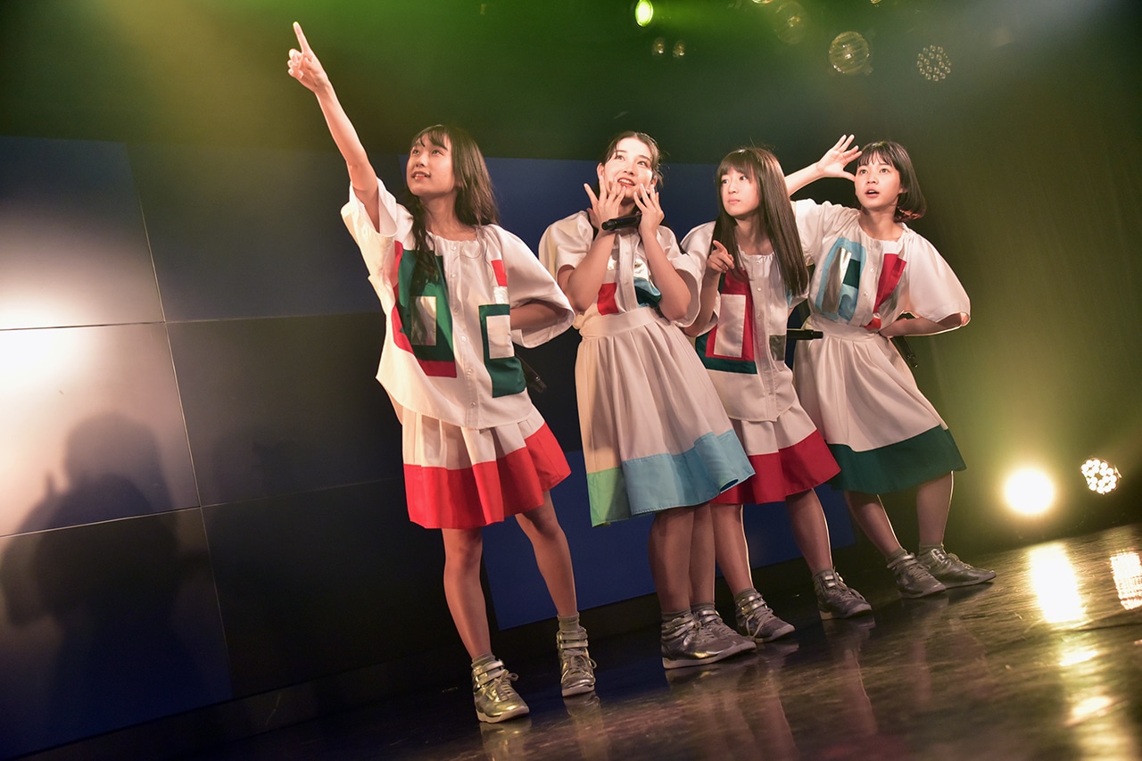 sora tob sakana
