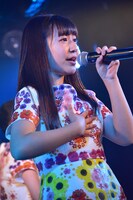 琴平萌花（開歌-かいか-）