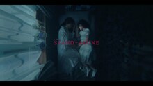 Aimer「STAND-ALONE」ミュージックビデオのワンシーン。