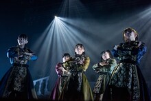 たこやきレインボー