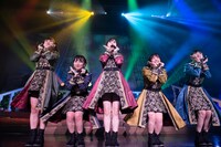 たこやきレインボー