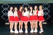 OH MY GIRL(写真提供:アリオラジャパン)
