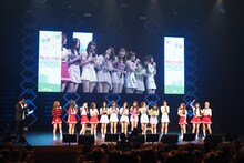 「OH MY GIRL JAPAN OFFICIAL FANCLUB 1st ファンミーティングツアー2019 ～PICNIC～」東京・なかのZERO 大ホール公演の様子。（写真提供：アリオラジャパン）