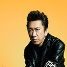 布袋寅泰、人類代表としてマンウィズの問いにアンサー