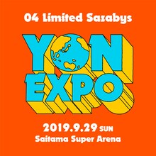 04 Limited Sazabys「YON EXPO」キービジュアル