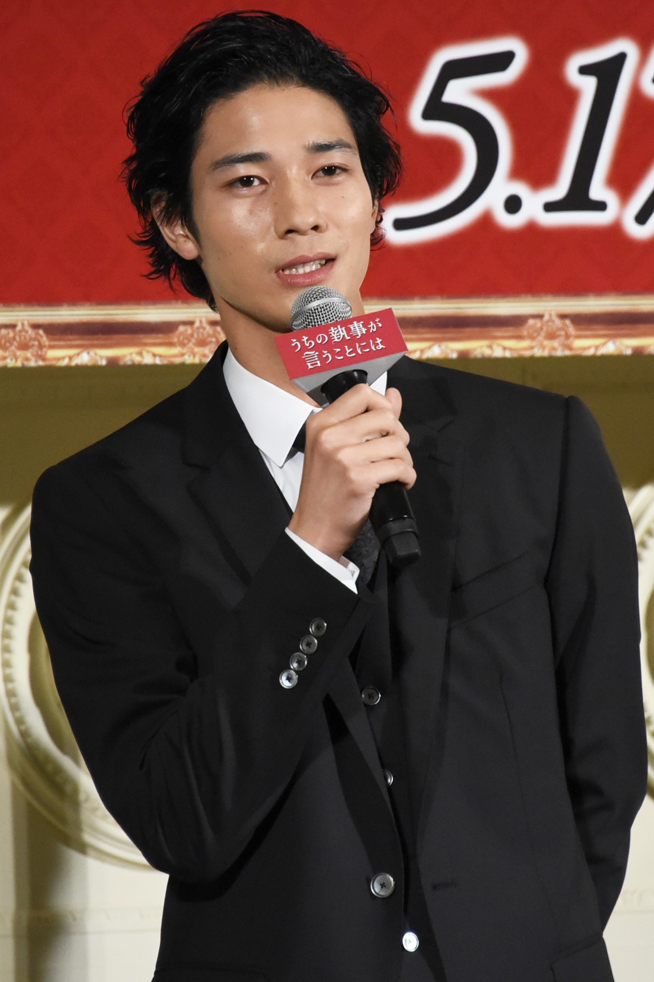 清原翔