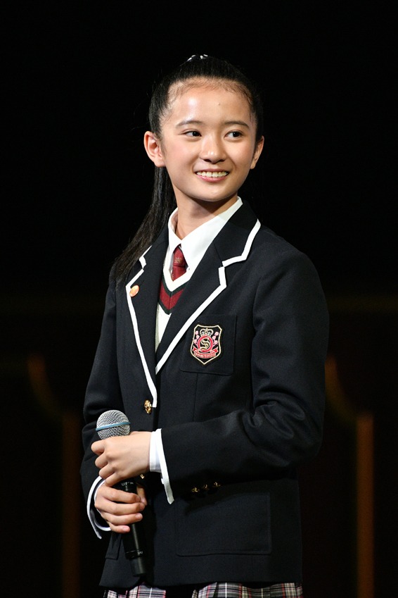 戸高美湖