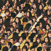 SHE IS SUMMER「MIRACLE FOOD」ジャケット