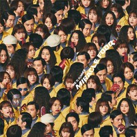 SHE IS SUMMER「MIRACLE FOOD」ジャケット