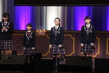 左から田中美空、木村咲愛、戸高美湖、佐藤愛桜。（写真提供：アミューズ）