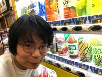 伊藤暁里 from Taiko Super Kicks