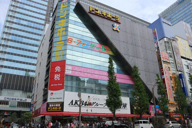 05年12月8日にドン・キホーテ秋葉原店の8FにオープンしたAKB48劇場。