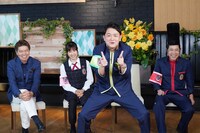 左からヒロミ、土屋太鳳、ノブ、岡村隆史。(c)日本テレビ