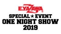 「ONE NIGHT SHOW 2019」ロゴ
