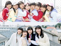 柳▽箱（RYUTistとハコイリ▽ムスメ）