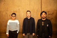 左から松田“CHABE”岳二（CUBISMO GRAFICO、Neil and Iraiza、LEARNERS）、山下直樹、スガナミユウ。