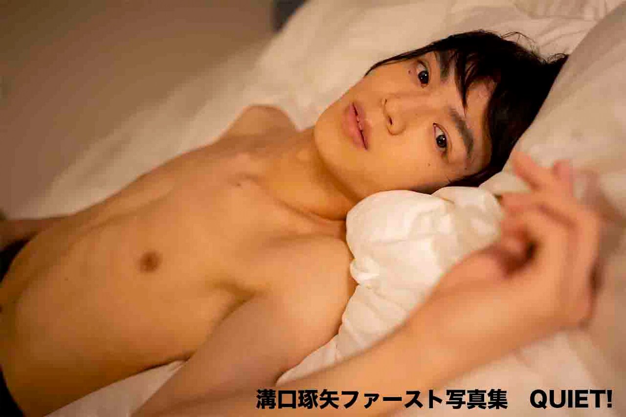溝口琢矢 写真集 溝口琢矢1st写真集「QUIET!」より。（撮影：近藤宏一） - 溝口琢