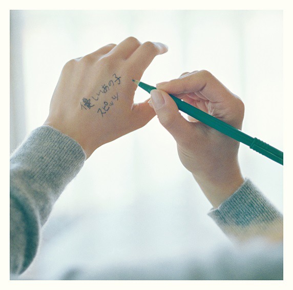 スピッツ「優しいあの子」ジャケット