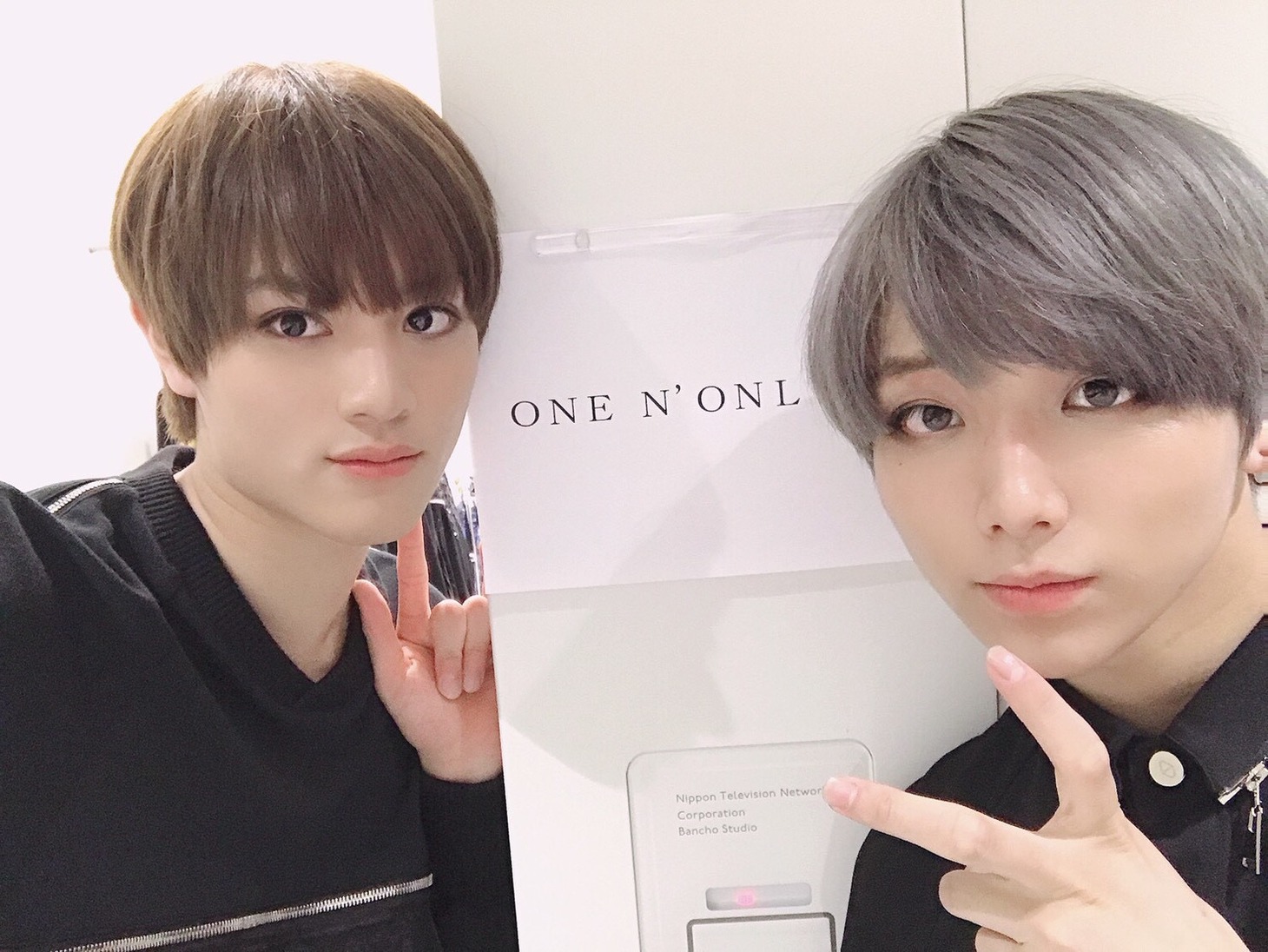 ONE N' ONLY