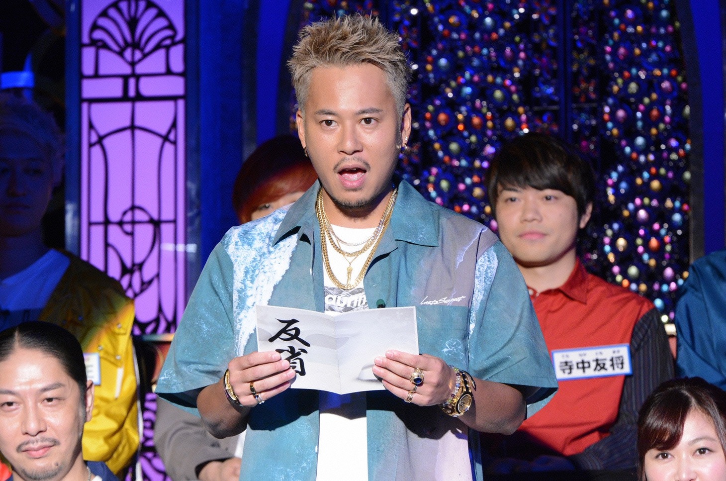 「有吉反省会」に登場したDJ HAL。 (c)日本テレビ