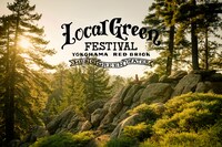 「Local Green Festival'19」キービジュアル