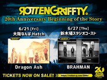 ROTTENGRAFFTY「20th Anniversary Beginning of the Story」告知ビジュアル
