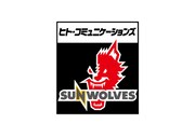 ヒト・コミュニケーションズ サンウルブズ ロゴ