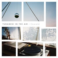 Emerald「ゆらめき IN THE AIR -Fishmans cover.-」配信ジャケット