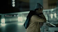 Emerald「東京」ミュージックビデオのワンシーン。