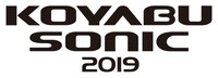 「KOYABU SONIC 2019」ロゴ