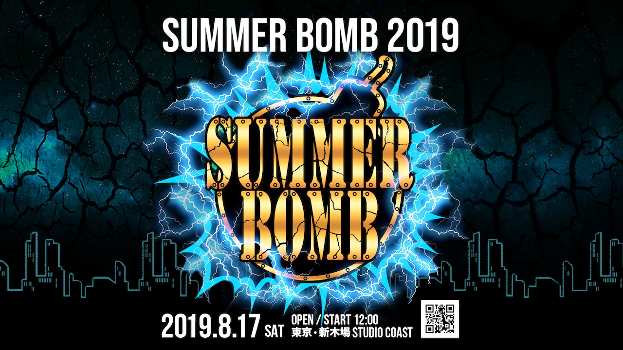 Zeebra主催「SUMMER BOMB 2019」に過去最多出演アーティスト