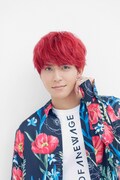 MASATO