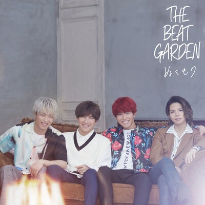 THE BEAT GARDEN「ぬくもり」初回限定盤ジャケット