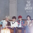 THE BEAT GARDEN“ぬくもり”感じさせるジャケット公開、ソロアー写も