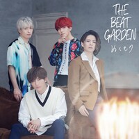 THE BEAT GARDEN「ぬくもり」通常盤ジャケット
