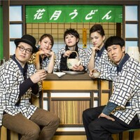 吉本新喜劇ィズ