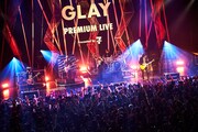 「セブン‐イレブン Premium Live GLAY HERITAGE 2019」の様子。（撮影：田辺佳子）