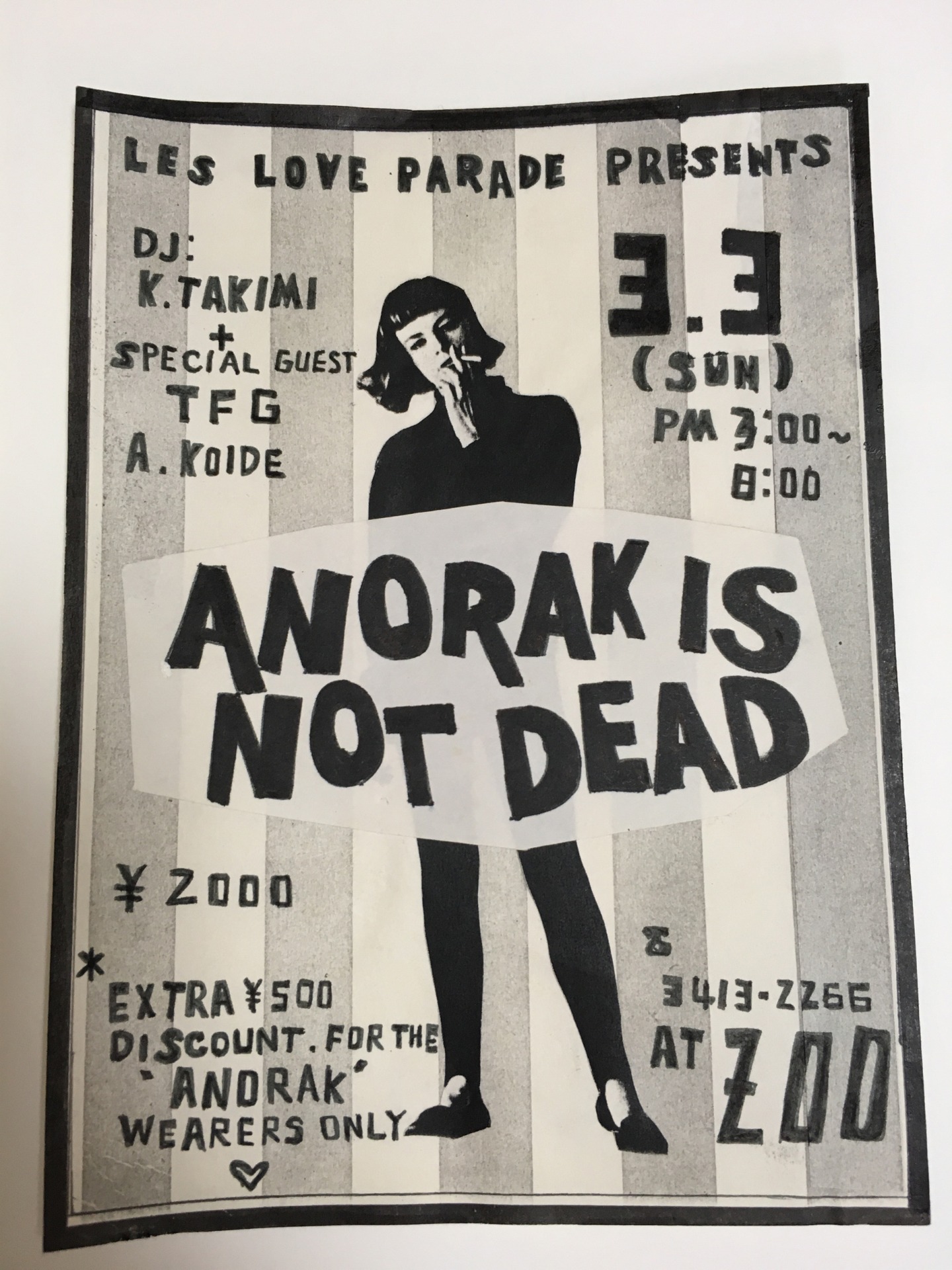 「ANORAK IS NOT DEAD」フライヤー（画像提供：山下直樹）