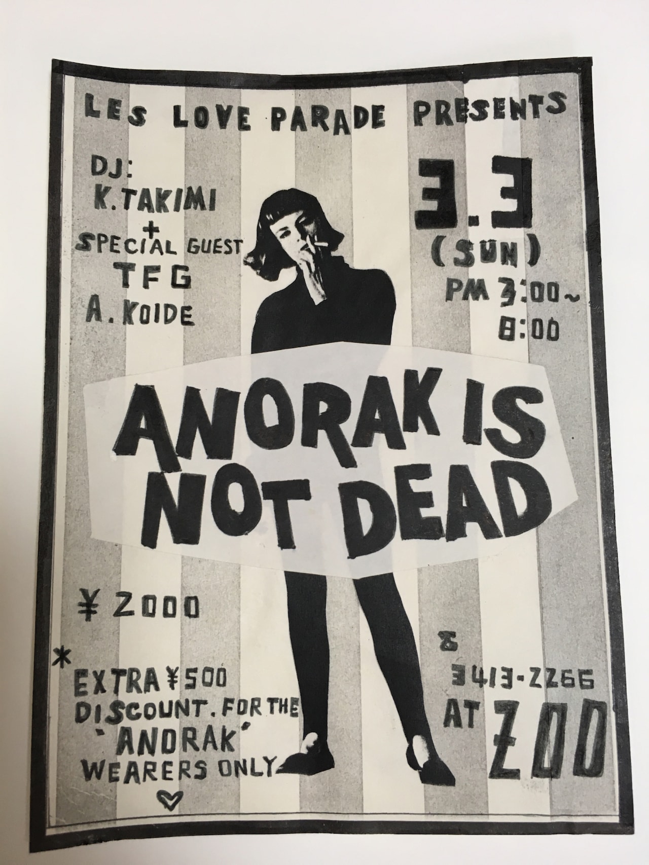 「ANORAK IS NOT DEAD」フライヤー(画像提供:山下直樹)