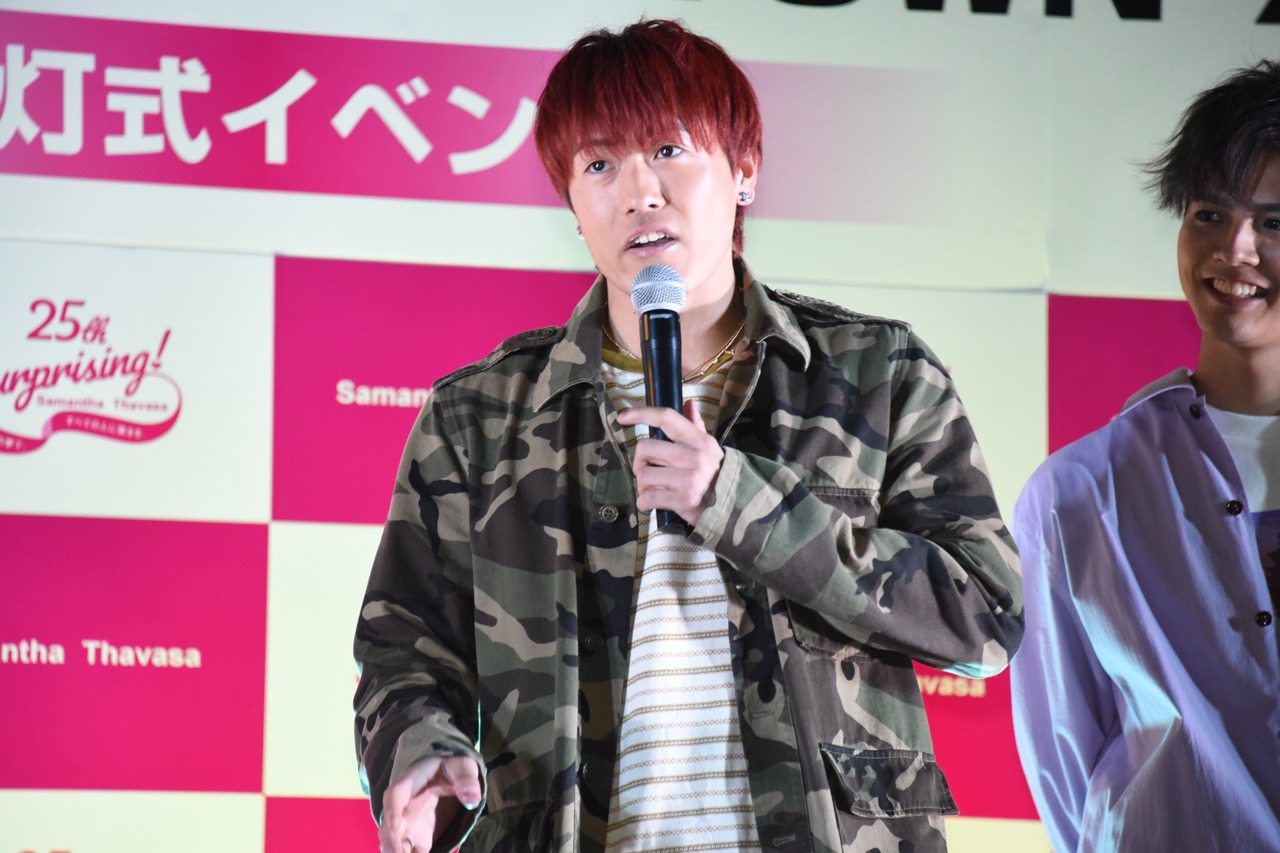 中務裕太