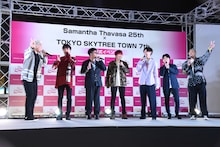 カウントダウンをするGENERATIONS from EXILE TRIBE。