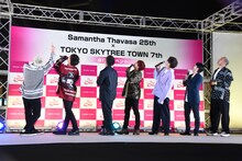 スカイツリーを見上げるGENERATIONS from EXILE TRIBE。