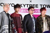 左から小森隼、白濱亜嵐、数原龍友、中務裕太。