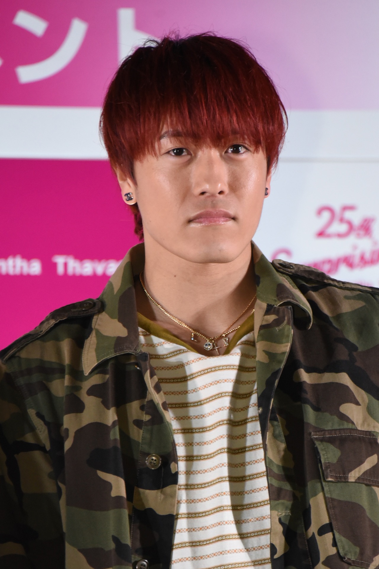中務裕太